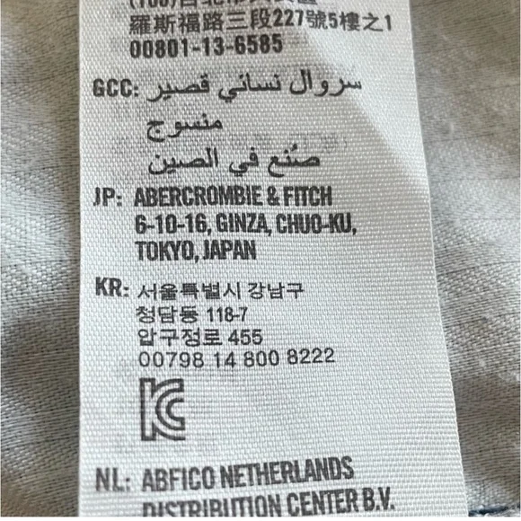 Hollister button fly cotton denim blue raw hem cheeky cut off jean short size 25 - Picture 10 of 11